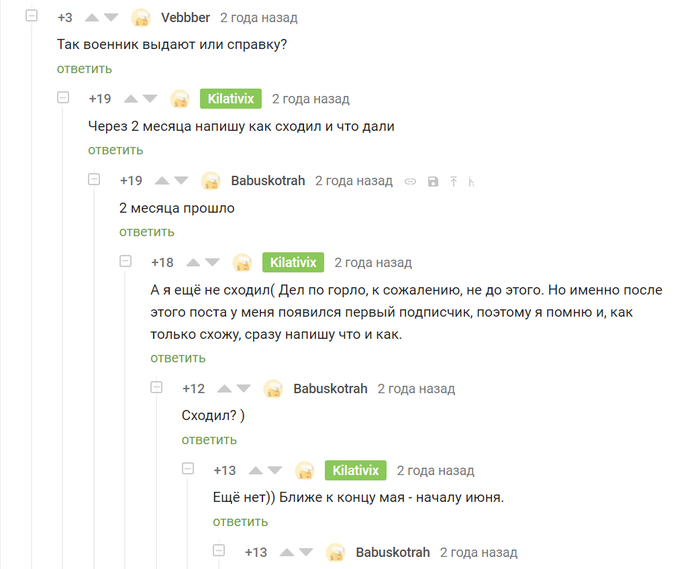    , , ,   