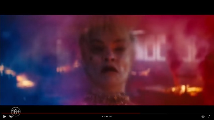 When you inadvertently sniffed vinegar - Margot Robbie, Predator birds, Humor