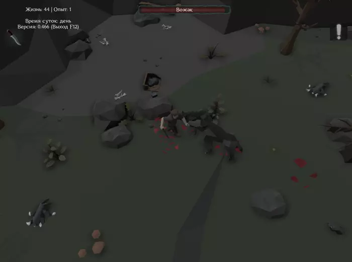Unferat (post 1) - My, Gamedev, Games, Steam, RPG, Low poly, Necromancer, Longpost