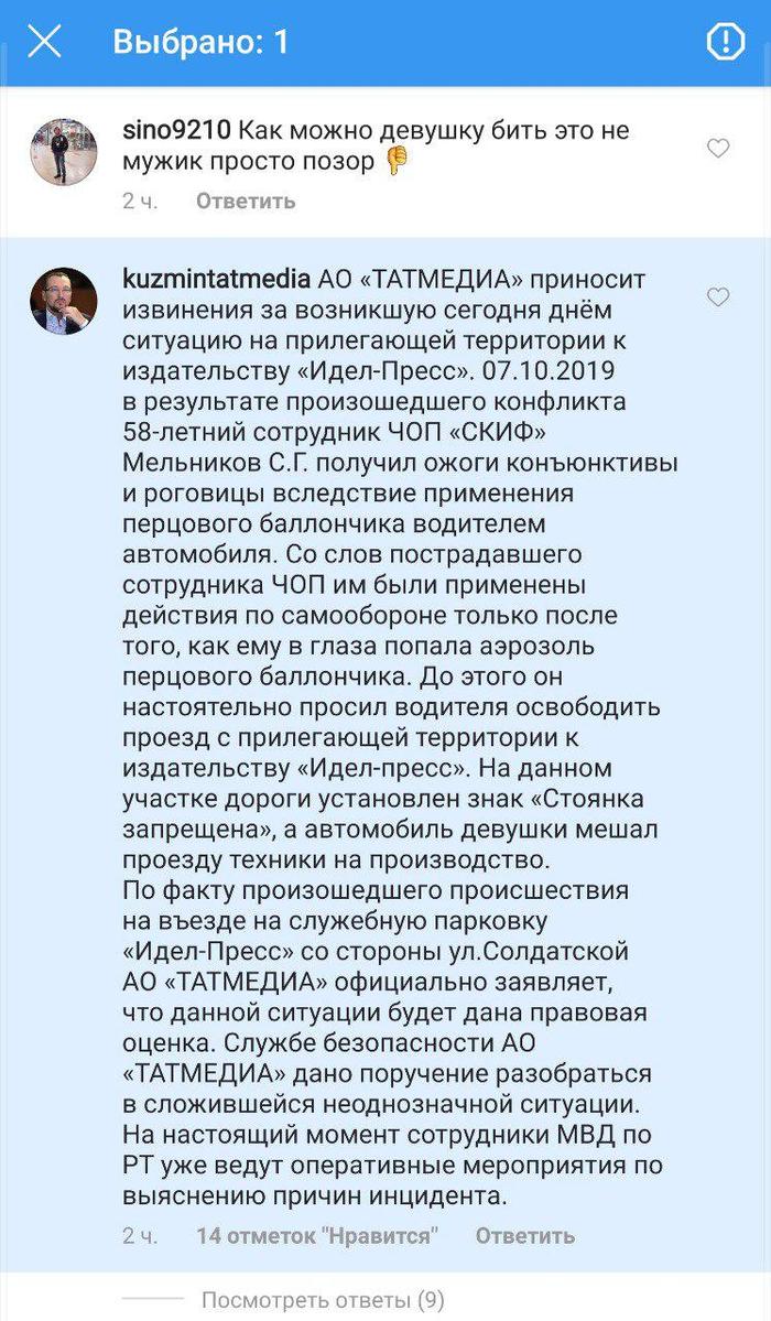 Кто такой гражданин кадет. Смотреть фото Кто такой гражданин кадет. Смотреть картинку Кто такой гражданин кадет. Картинка про Кто такой гражданин кадет. Фото Кто такой гражданин кадет