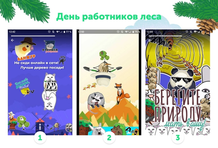 что значит ъуъ у подростков. Смотреть фото что значит ъуъ у подростков. Смотреть картинку что значит ъуъ у подростков. Картинка про что значит ъуъ у подростков. Фото что значит ъуъ у подростков
