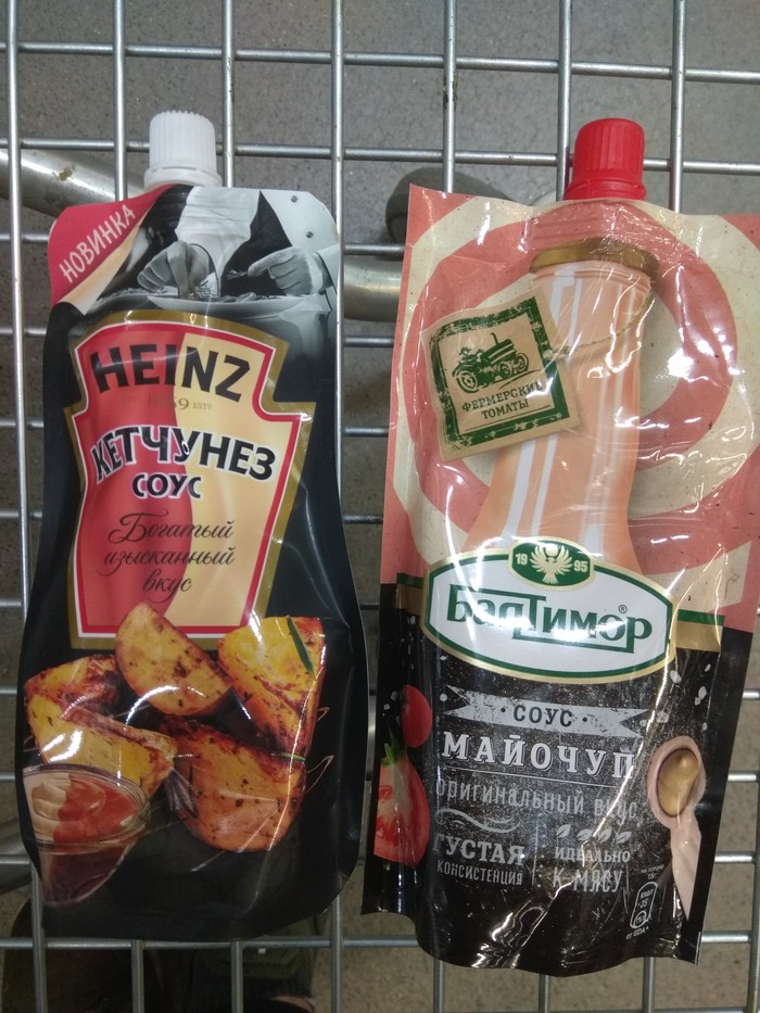  , , Heinz, , 
