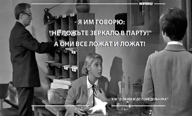 Burnt happiness - Movies, Vyacheslav Tikhonov, Longpost, Let's live until Monday