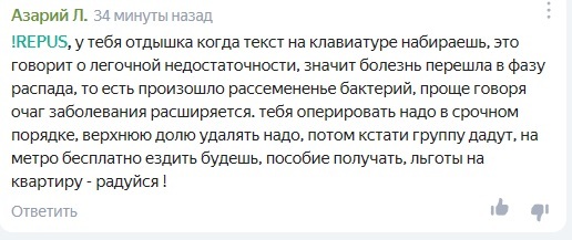 Что значит хлебушек человек. Смотреть фото Что значит хлебушек человек. Смотреть картинку Что значит хлебушек человек. Картинка про Что значит хлебушек человек. Фото Что значит хлебушек человек