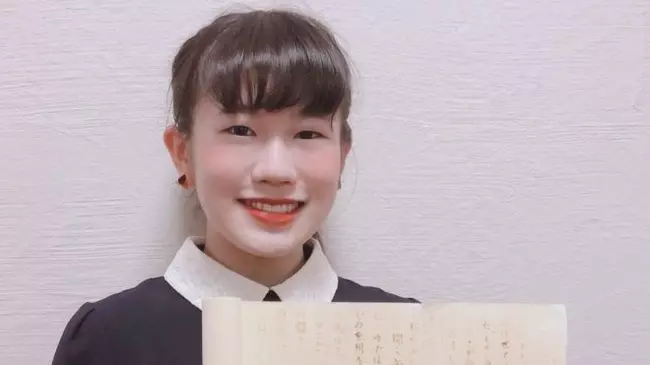 Японская студентка получила высшие оценки за эссе по истории ниндзя, написанное невидимыми чернилами Япония, Студенты, Ниндзя