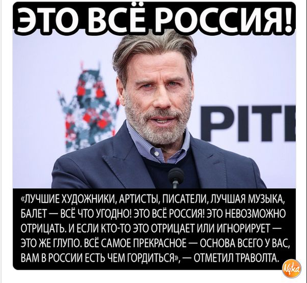 Super Russkij Film Istorii Iz Zhizni Sovety Novosti Yumor I Kartinki Vse Posty Stranica 31 Pikabu
