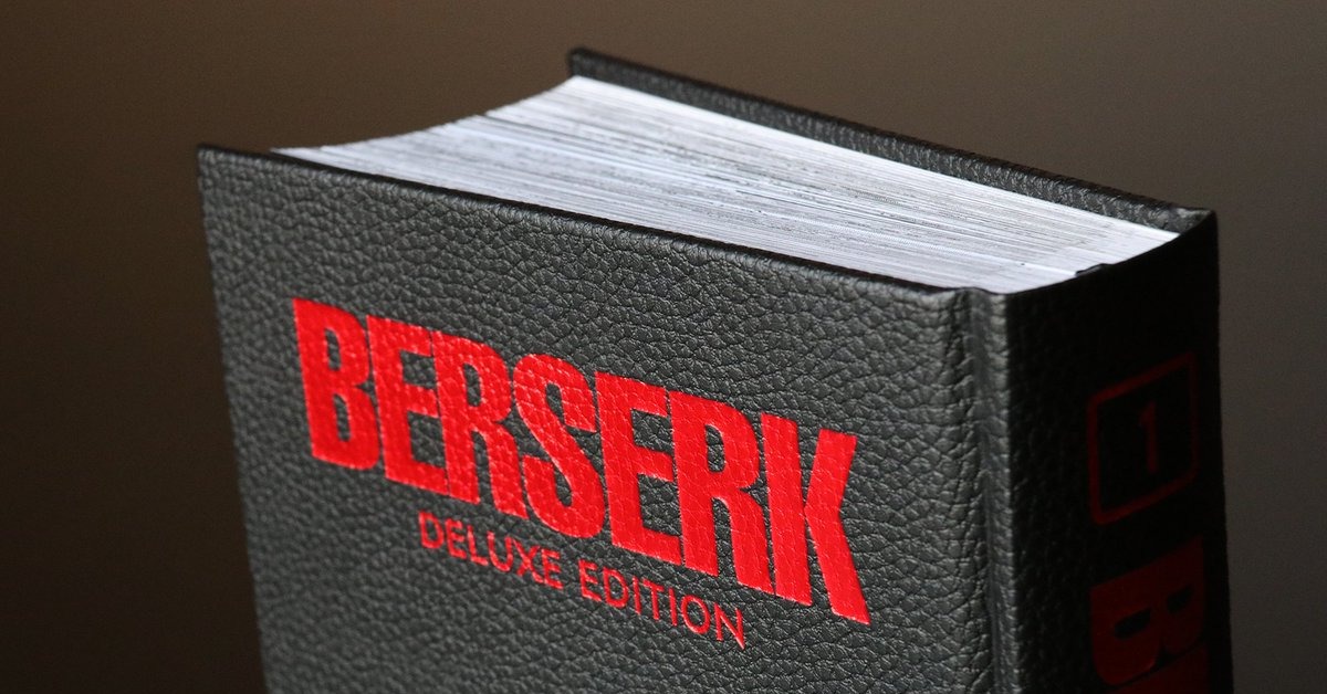 Манга берсерк книга. Берсерк дарк Хорс. Berserk Dark Horse Deluxe Edition. Берсерк книга. Манга Берсерк Делюкс.