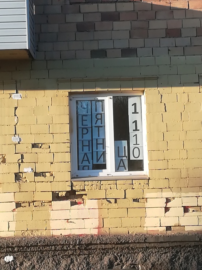 �������...