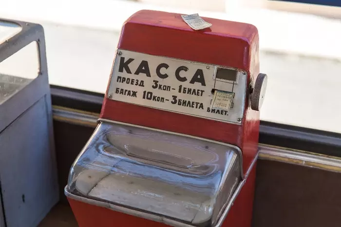 Do you remember this? - the USSR, Transport, Payment, Honesty, Cash register