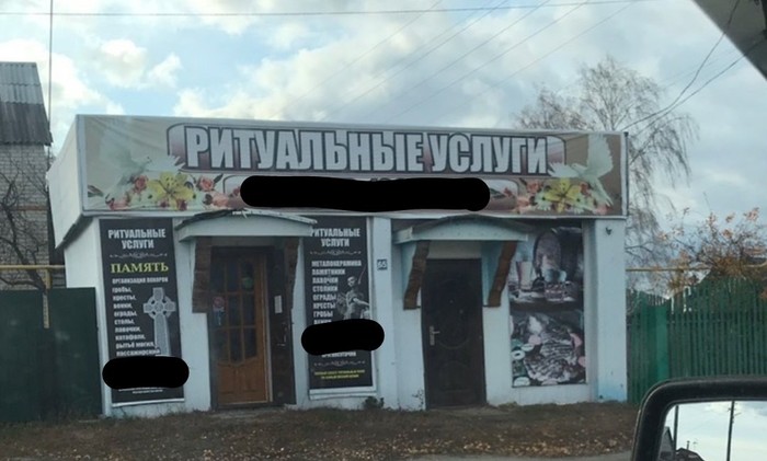 , ,     