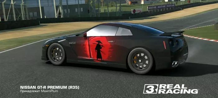 Самурай в Real Racing 3. - Моё, Real Racing 3, Винил, Nissan GT-R, Самурай, Тюнинг, Длиннопост