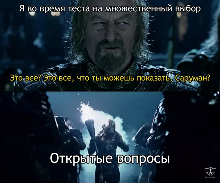 Student Theoden fights alone. - Lord of the Rings, Helmova pad, , Rohan, Translated by myself, University, Theoden Rohansky