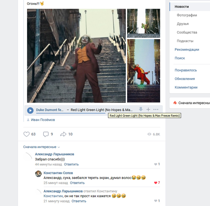 Он не так прост :)