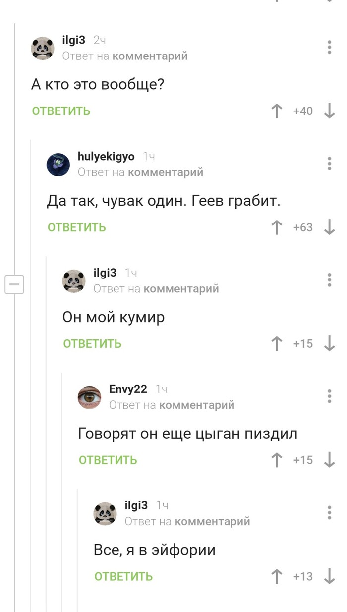 ��� ����� ���