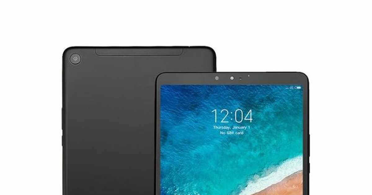 Планшет Xiaomi Pad 4 Plus Купить