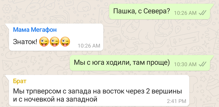 где вы такие беретесь. Смотреть фото где вы такие беретесь. Смотреть картинку где вы такие беретесь. Картинка про где вы такие беретесь. Фото где вы такие беретесь