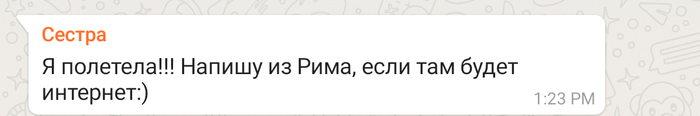 где вы такие беретесь. Смотреть фото где вы такие беретесь. Смотреть картинку где вы такие беретесь. Картинка про где вы такие беретесь. Фото где вы такие беретесь