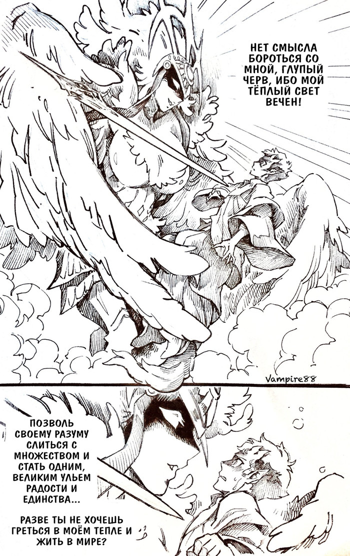 hollow knight хуманизация персонажей. Смотреть фото hollow knight хуманизация персонажей. Смотреть картинку hollow knight хуманизация персонажей. Картинка про hollow knight хуманизация персонажей. Фото hollow knight хуманизация персонажей hollow knight хуманизация персонажей. Смотреть фото hollow knight хуманизация персонажей. Смотреть картинку hollow knight хуманизация персонажей. Картинка про hollow knight хуманизация персонажей. Фото hollow knight хуманизация персонажей