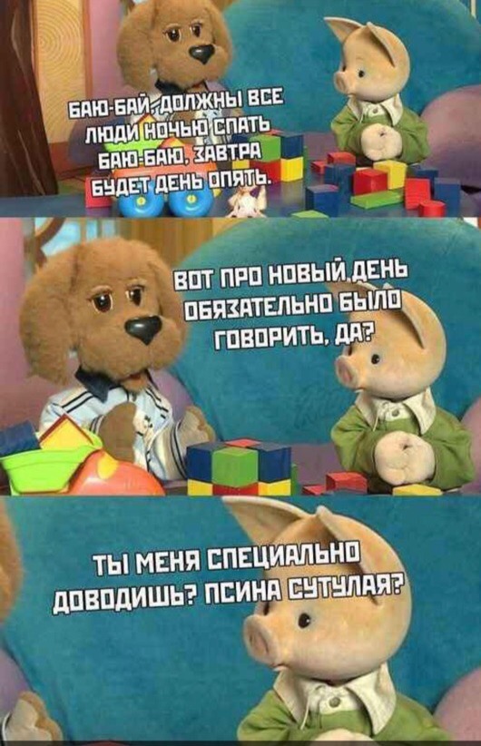   ,  