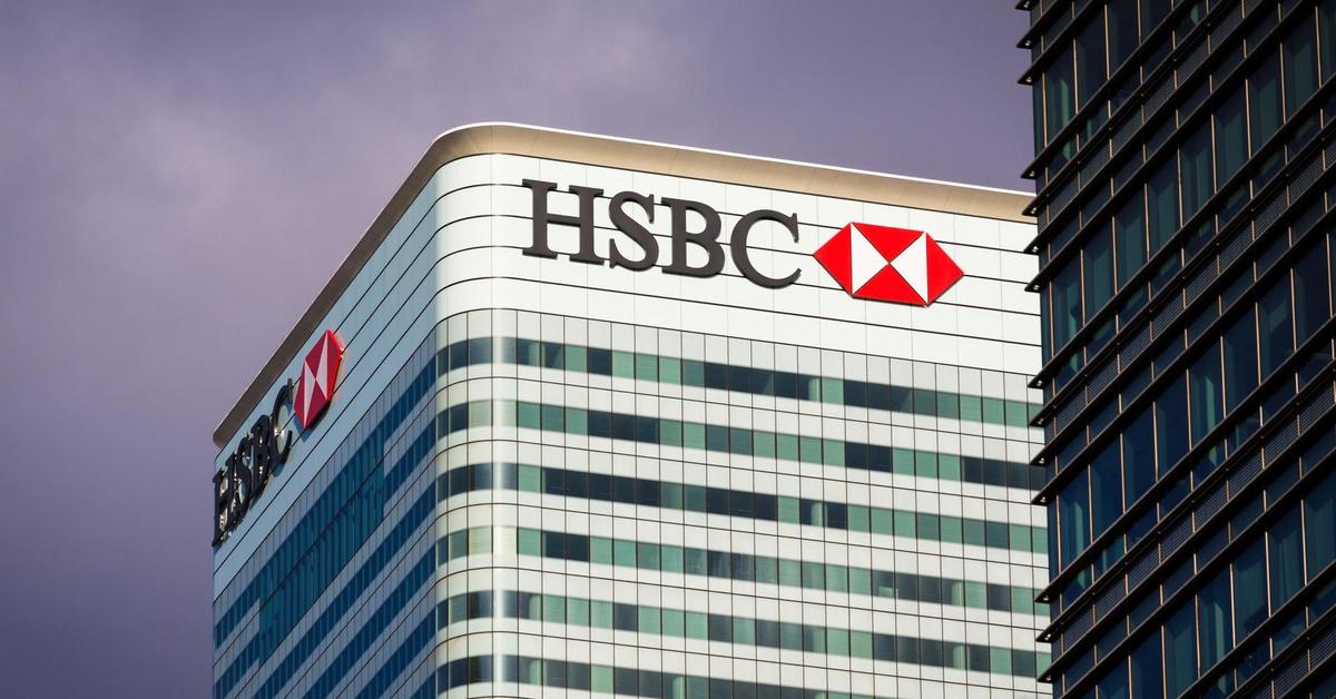 Банк метка. HSBC holdings PLC, банк «эйч-ЭС-би-си». Банк HSBC Англия. HSBC holdings PLC (Великобритания). HSBC здание в Лондоне.