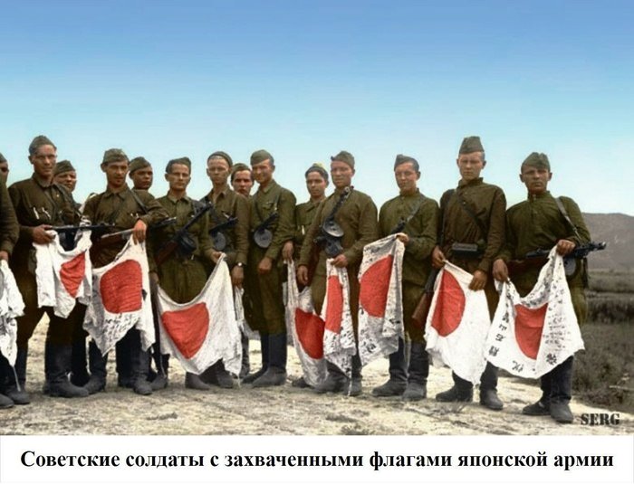         1945  , , ,   ,  , , 