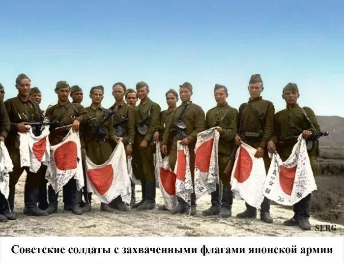 Russia demanded to recognize the defeat of Japan in 1945 as a mistake - Story, Politics, Japan, The Second World War, Kurile Islands, the USSR, Sight