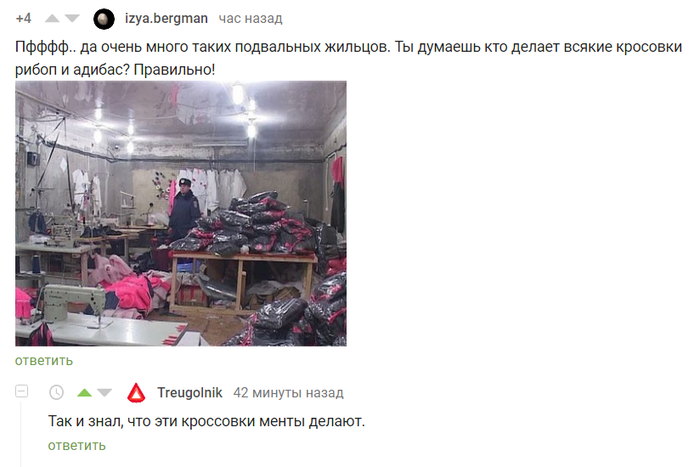 ���������� ������