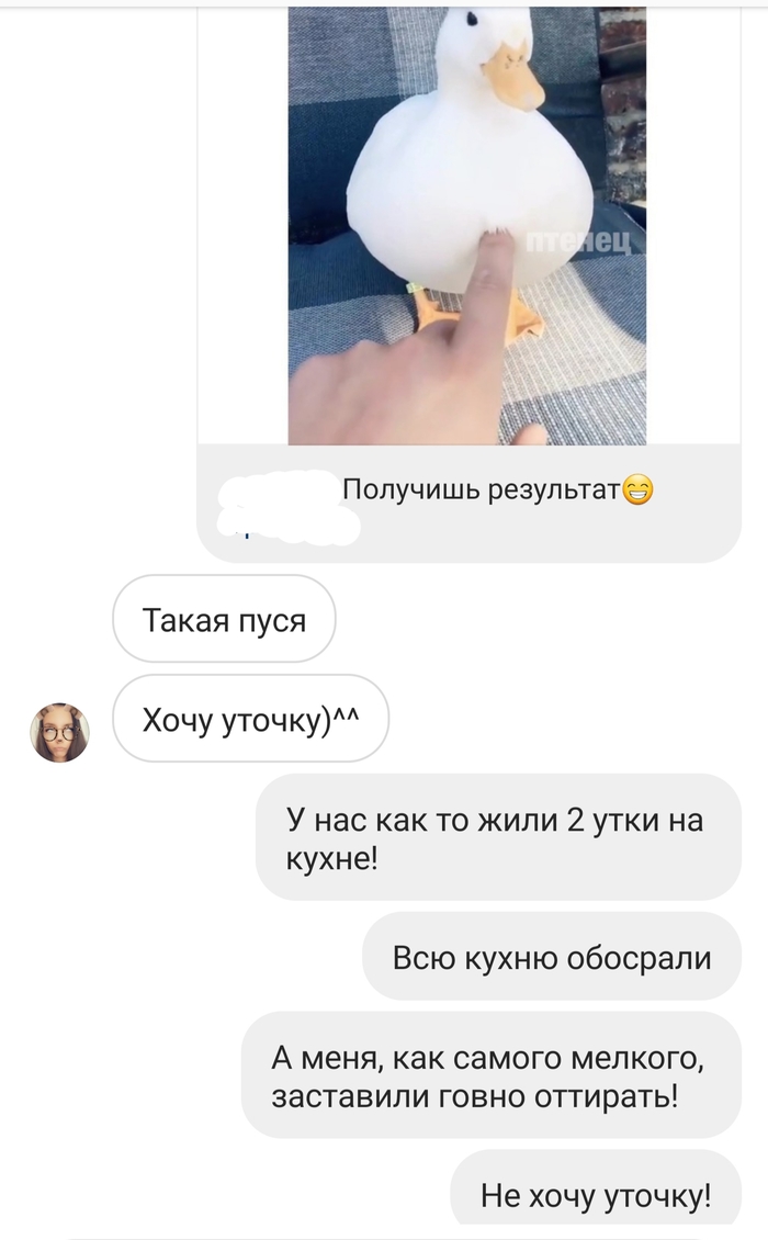 ���������� � ������� ������