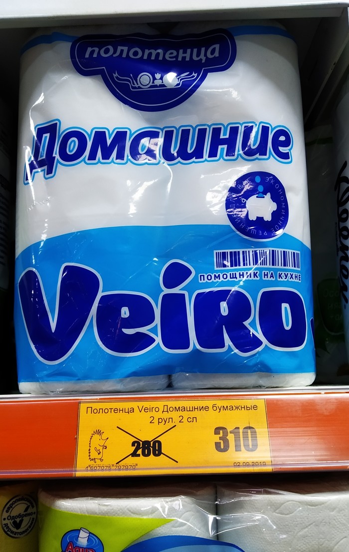 ��� ����� �����)