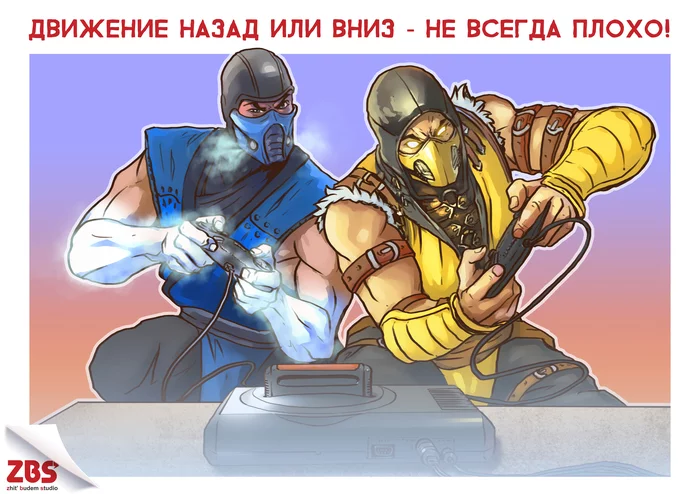 Все мы немного созерцатели - HOMM III, Джокер, Плоская земля, Оно, Кот, Mortal Kombat, Картинки, Длиннопост