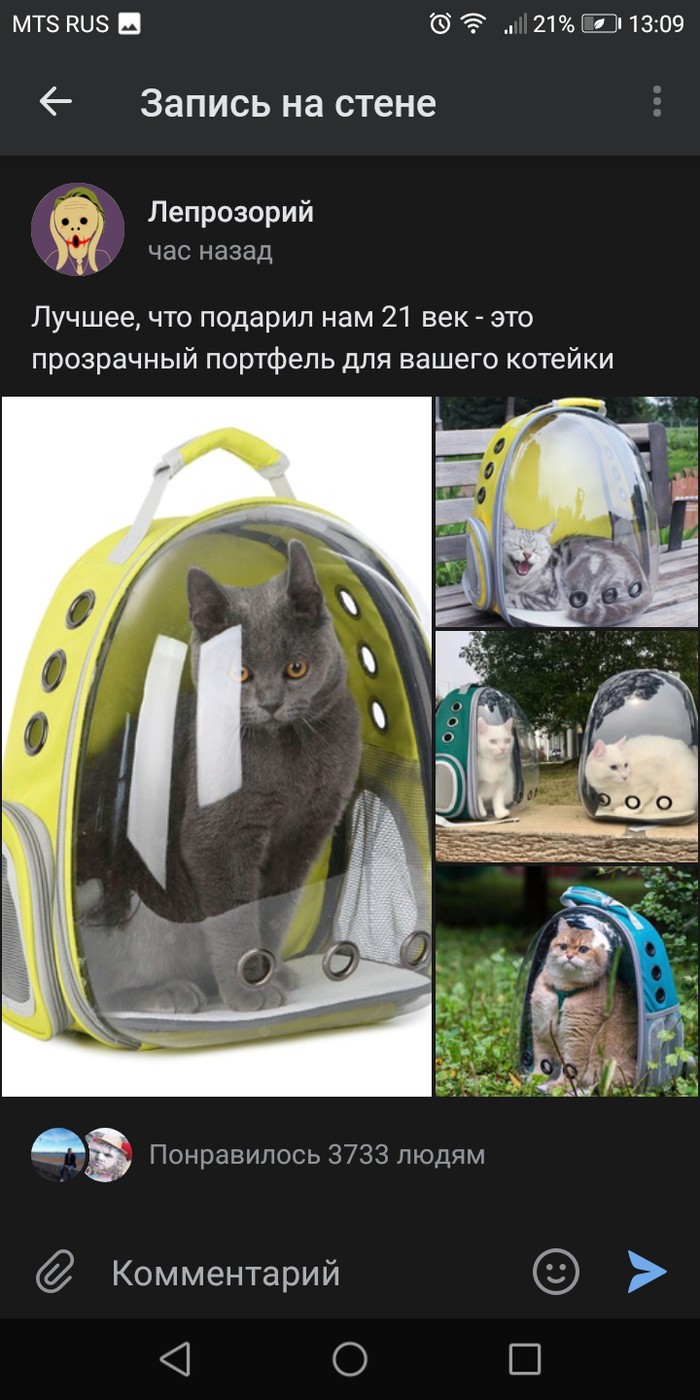    , , , 