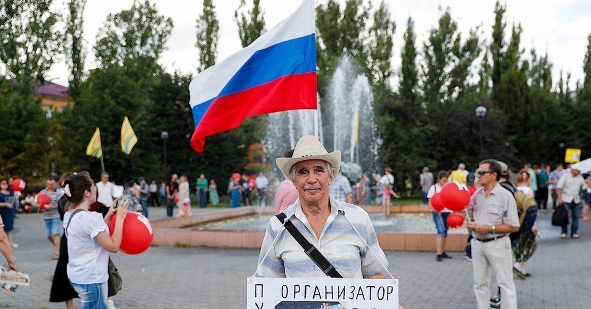 Пенсионеры калининград. Митинг за Навального в Калининграде.