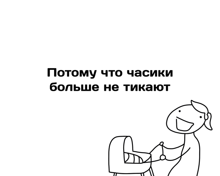  923:       , , , , , , , 
