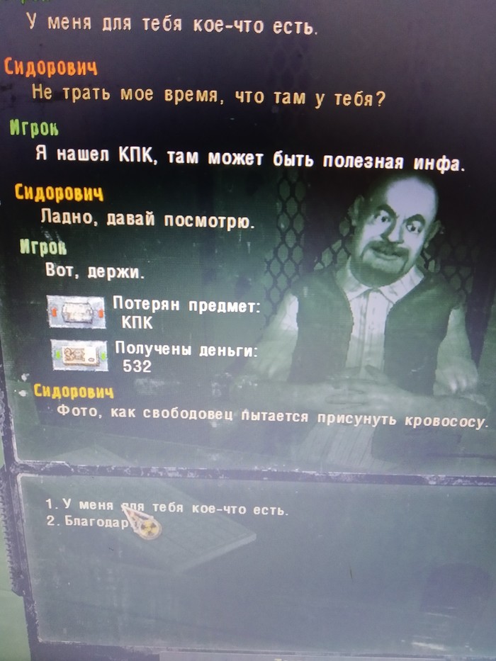 ��� ����� ���!