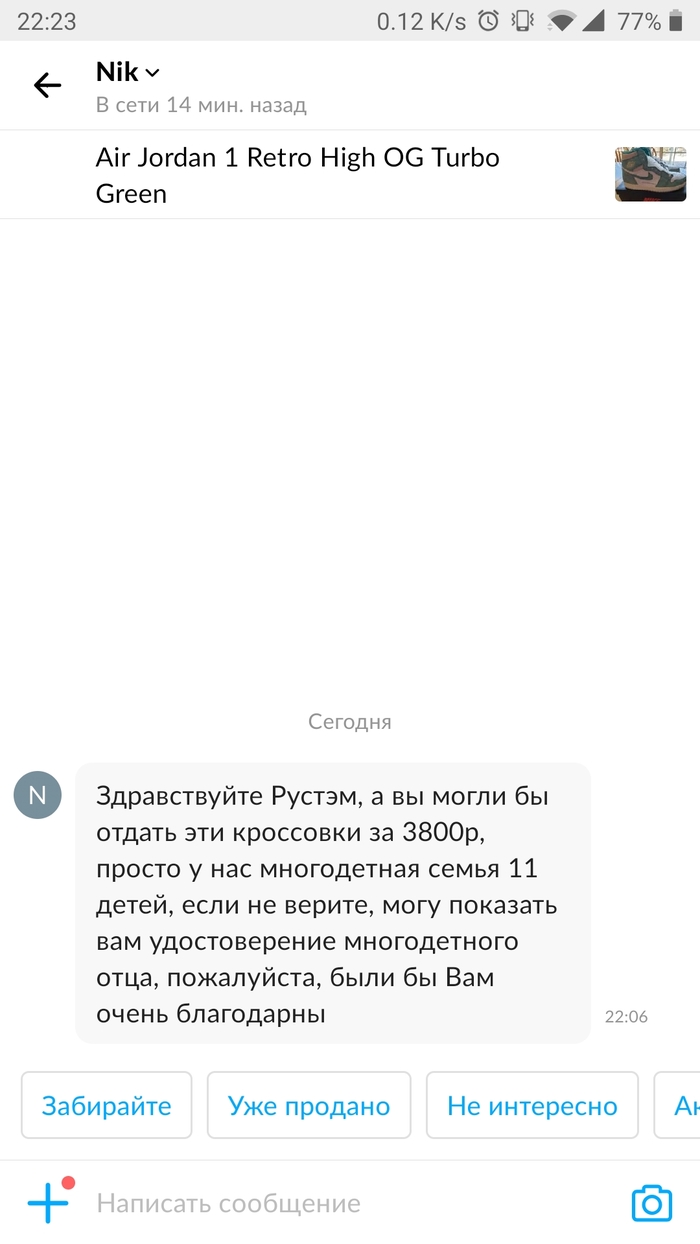 ... , , ,  , 