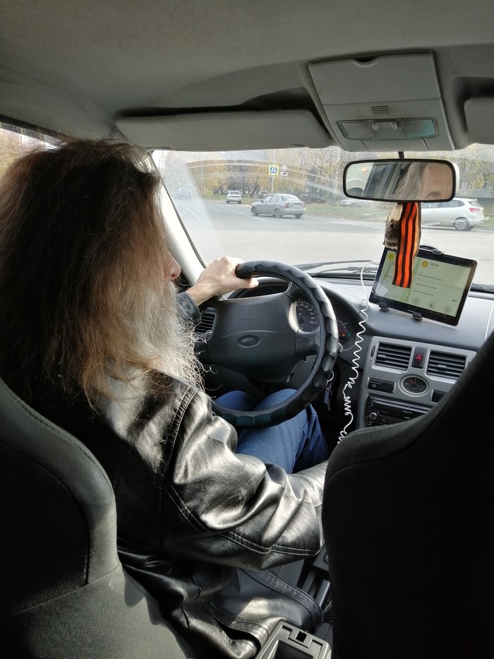     ? , Uber,  ,  , 