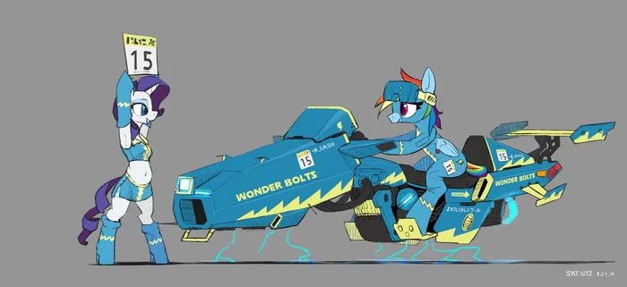 Interesting race coming up - My little pony, Rainbow dash, Rarity, Gilda, Lightning dust, Littlepip, Velvet remedy, Fallout: Equestria