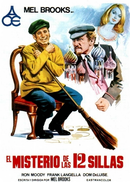 чего не знаешь того не говори не. 1571387702157577880. чего не знаешь того не говори не фото. чего не знаешь того не говори не-1571387702157577880. картинка чего не знаешь того не говори не. картинка 1571387702157577880. Ты когда-нибудь слышал разговор двух (и более) действительно общительных людей? Это же отвратительно! Чаще всего у них самые бессмысленные разговоры, которые можно себе представить. Сплетни о знаменитостях, постоянная погоня за горячими темами, бессмысленный треп о последних новостях, разговоры о других людях за их спинами. Порой ты не понимаешь, что этих людей заставляет открывать рот, ведь они, будто бы, произнося слова, не вкладывают в них смысла. Но окружающие любят их за это, а тебя нет, потому что ты едва можешь начать интересный разговор. У тебя большие проблемы с общением, и вот почему ты читаешь эту статью.