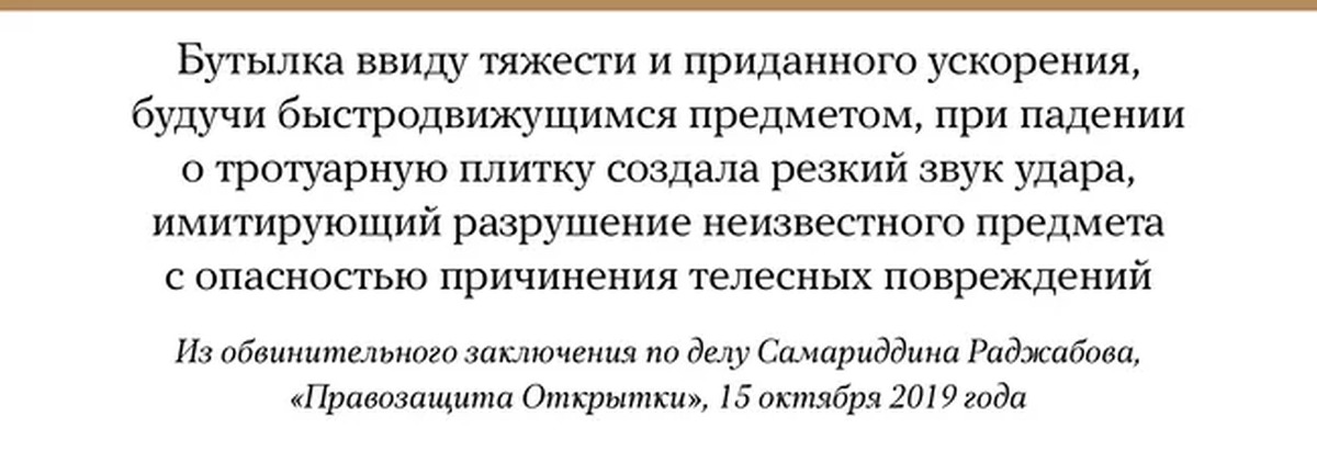 Почему нельзя делить на ноль? пример. Почему 27 0. Изменения в конституции. Причины врожденной кишечной непроходимости. Почему нельзя делить на 0.
