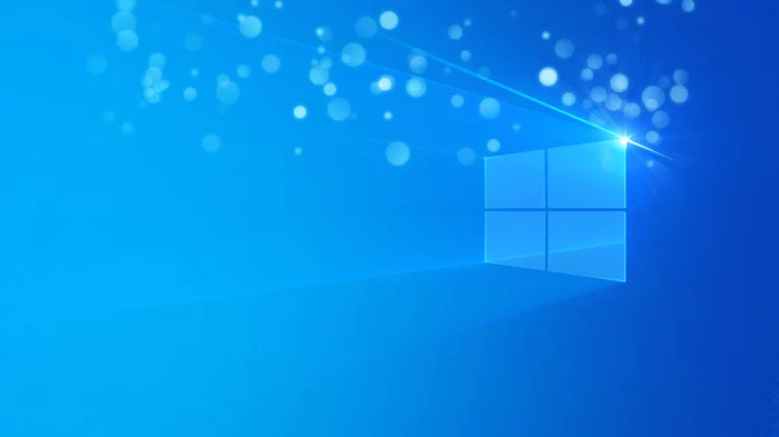 Microsoft's bounty - My, Microsoft, Screenshot, Operating system, Inside