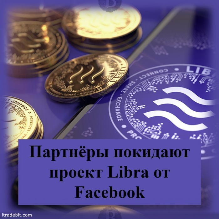    Libra  Facebook