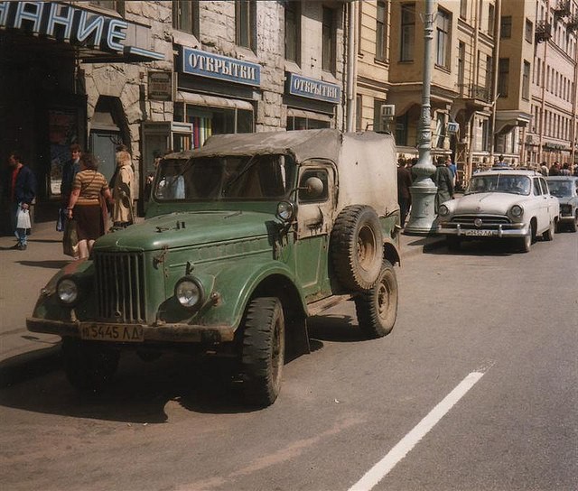 Leningrad 1980s - the USSR, Leningrad, Longpost