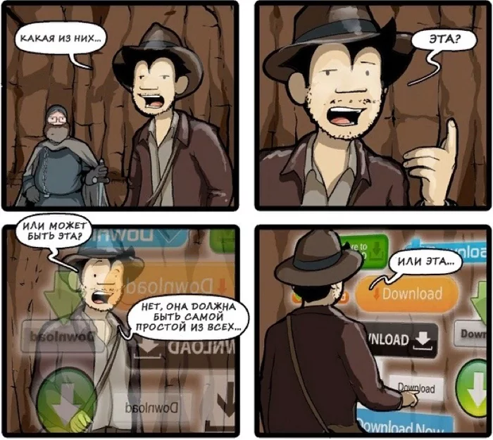 Whenever you need to download something... - Internet, loading, Commitstrip, Comics, Indiana Jones