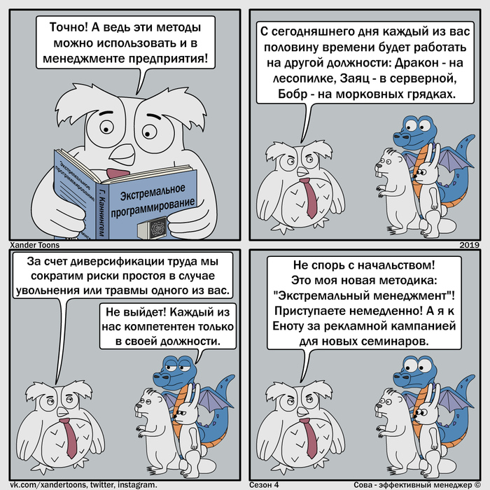  -  .  4 8: &quot; &quot;