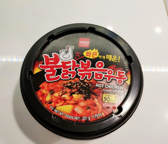 . Hell fire. Hot chicken flavor udon. , , , ,  , 