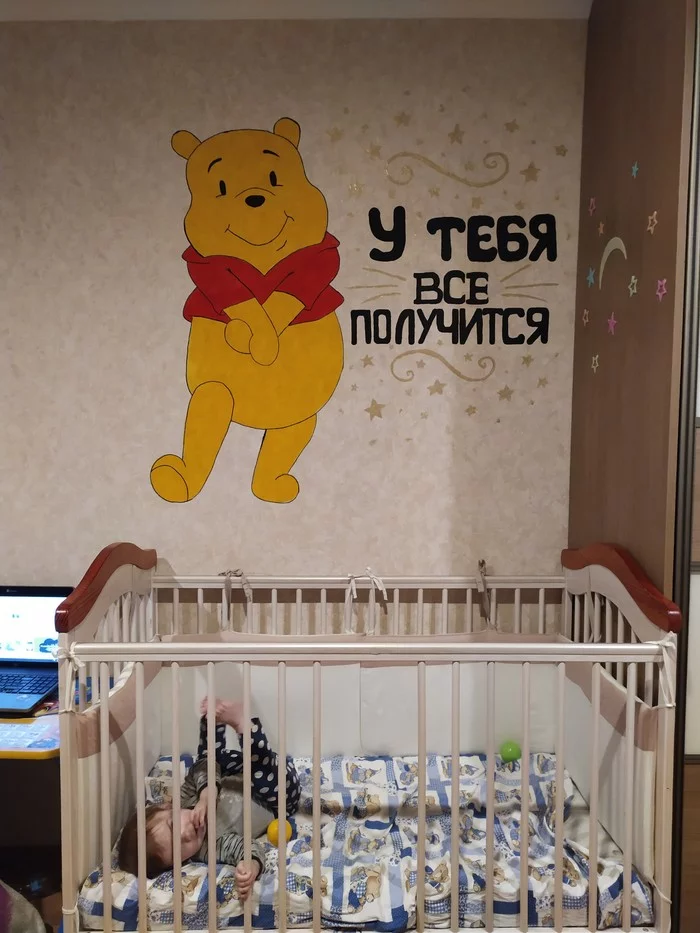 Краски, жена и дети Краски, Дети, Жена, Счастье, Длиннопост