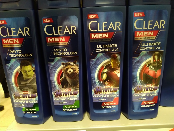"   " Marvel, , 