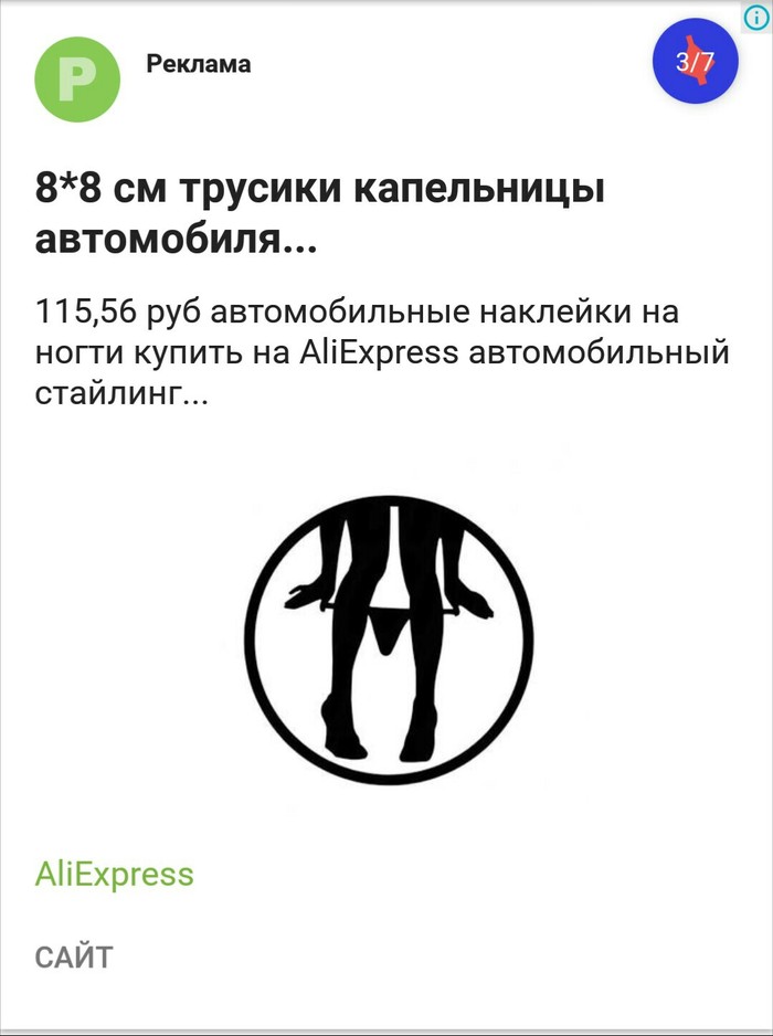 ��� ���??))