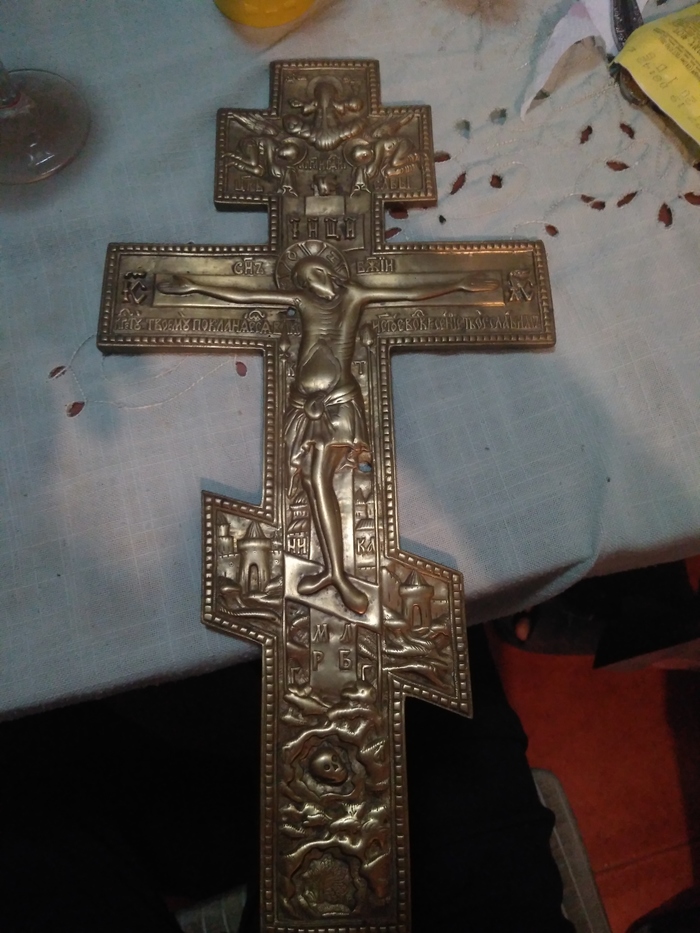 ������ � �����. ����� ��� ���������. ���� 2 �������� ��������� � ������ ������ � ������� ��������, �������� �� �������.