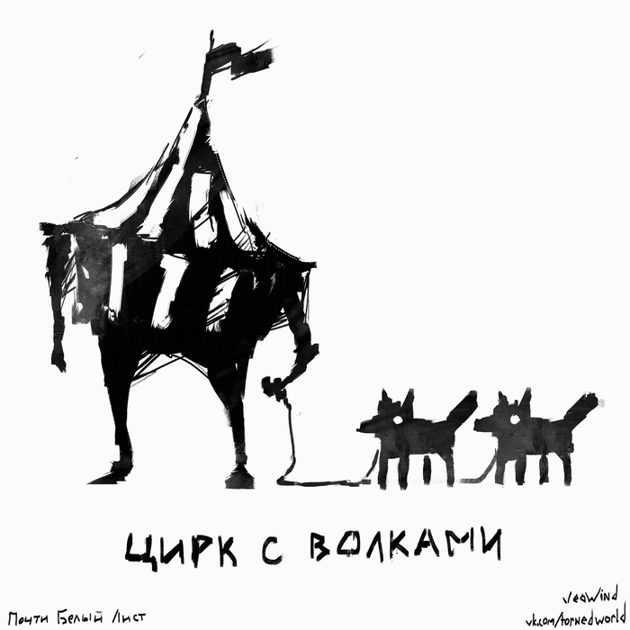 Белый лист а4 фото — Teh-fed.ru